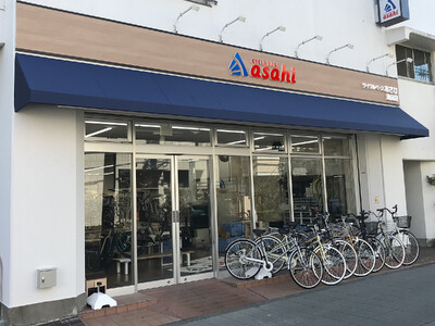 「サイクルベースあさひ池尻店」10月6日（金）にオープン
