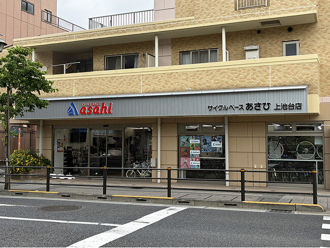 東京都大田区に「サイクルベースあさひ上池台店」6月12日（金）オープン
