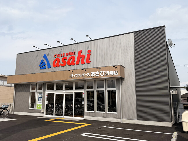 「サイクルベースあさひ浜寺店」「サイクルベースあさひ関目店」7月17日(金)に2店舗同時にオープン