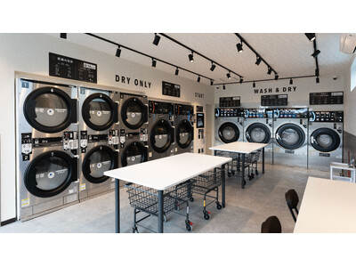 すばやい乾燥で時間短縮！ガス会社が運営する最新の洗濯＆乾燥コインランドリー店 “issen COIN L...