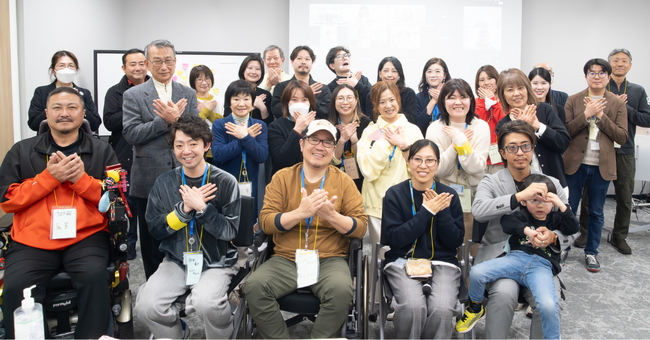 難病患者・家族・支援者が合計91名参加！3月8日（土）にハイブリッド形式で実施された一般社団法人エニワンプロジェクト【ありがとうを伝える会】開催レポート