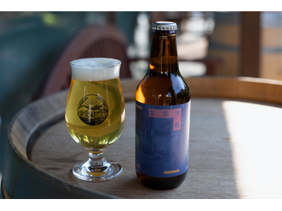 音楽をビールで表現。KUNITACHI BREWERY×ぷにぷに電機、新曲「学芸大前」着想のSession IPAの予約販売開始