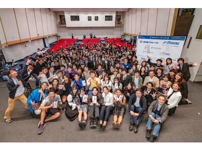 東海地方から、社会変革に挑む若者がプレゼン！第8回 東海学生AWARD2025のオーディエンスを募集｜11月23日(日)開催