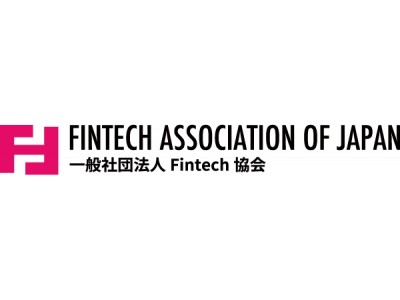 Fintech協会は、香港最大級のFintechイベント、Hong Kong Fintech Weekにおいて、ネットワーキングイベントJapan Fintech Nightを10月26日に開催