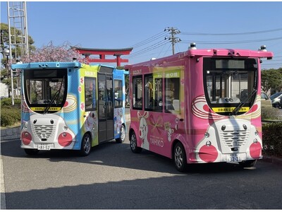 公共交通機関空白地帯の救世主！新潟県内初の自動運転車両「ミコぴょん号」12月14日（土）より土日運行開始！