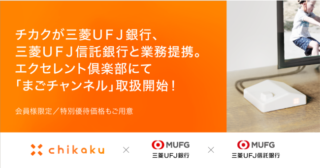 `JNOHteisAOHteiMsƋƖgBGNZgyɂāu܂`lv戵JnI