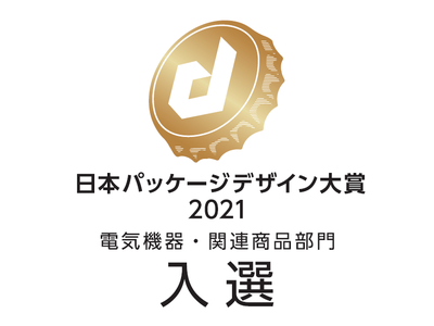 「日本パッケージデザイン大賞2021」で「まごチャンネル with SECOM」が入選作品に選定