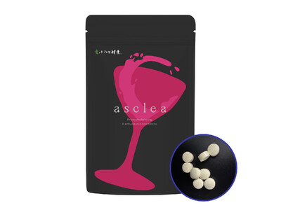 青パパイヤ酵素から、食事や集まりのシーンを楽しむ方をサポートするインナーケアサプリ『asclea（アスクリア）』が新登場。12月18日（木）から公式オンラインショップにて販売します。