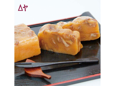 【山形・創業340年の老舗菓子店】うろこや総本店、郷土菓子「くぢら餅」の文化継承へ。創業の地・大石田町の...