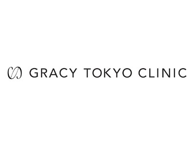 表参道に美容外科、美容皮膚科クリニック「GRACY TOKYO CLINIC」がグランドオープン　　業界で噂の「リポットレーザー」を導入！