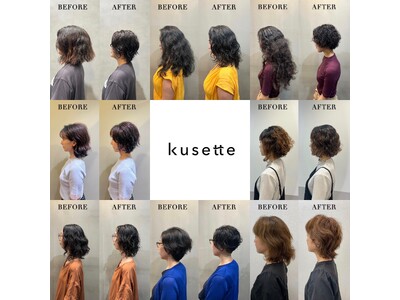 kusette株式会社、くせ毛カット専門美容室「Share salon by kusette」を岩手県盛岡市に2025年1月28日(火)新規オープン！