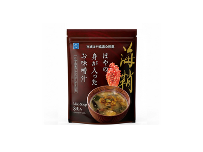 【三生医薬】ホヤ由来プラズマローゲンに着目した一般加工食品「ほやの身が入ったお味噌汁」を発表