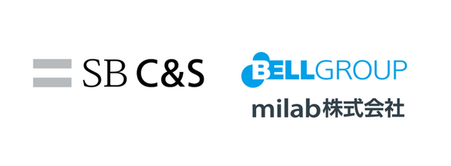 milabの防災備蓄管理システム「BxLink」SB C&S株式会社での取り扱いを開始