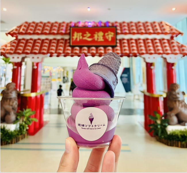 沖縄県産紅芋ソフトが那覇空港 国際線制限エリアに登場「琉球ソフトクリーム」3月12日販売開始
