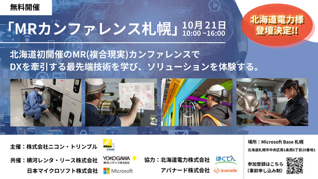 kCIjREgu{}CN\tgЁA̓^E[XЂƁuMRijJt@XDyvJÁ`