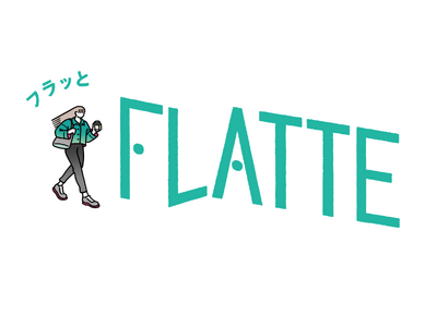 【梅が丘駅徒歩3分】運動を楽しく続けられるセミパーソナルジム『FLATTE 梅ヶ丘店』がオープン