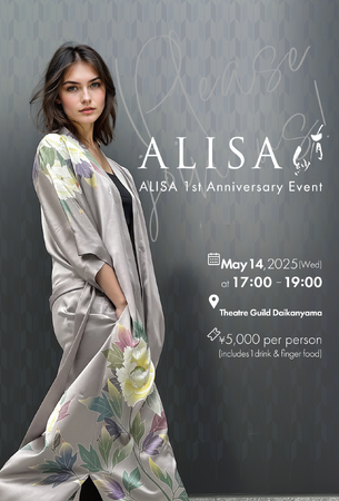 【日本初*】職人と作るKimono RobeブランドALISA 1st Anniversary Event