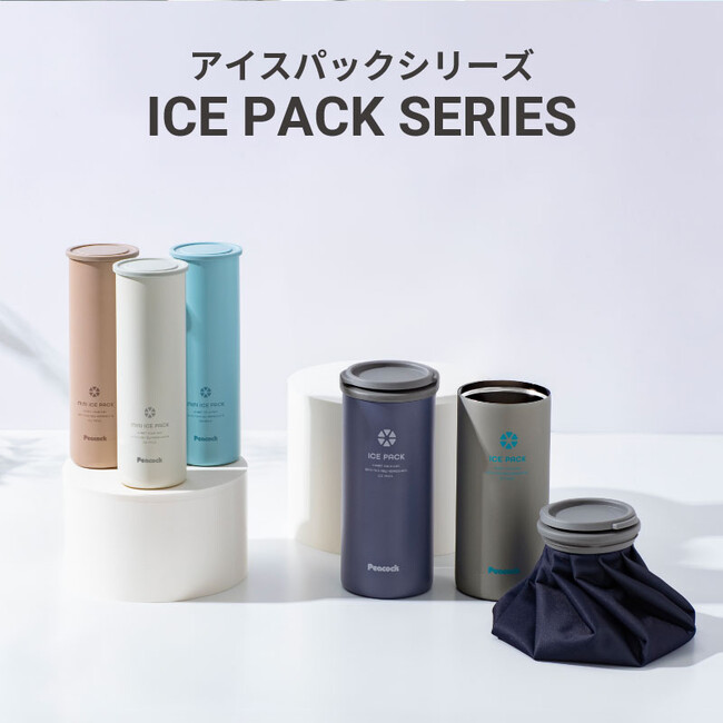 プレスリリース「【退職祝い・長寿ギフトのoiwai】まずは打ちっぱなしへ！初心者ゴルファーを応援する“夏デビュー”のすすめ」のイメージ画像
