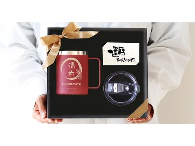 �y�ސE�j���E�����M�t�g��oiwai�z���邽�ѐS�����܂�B�a���_��������}�O�w�����}�O�J�b�v�x�o��b�w�����T��12/4(��) 20:00 ����30��OFF�N�[�|������