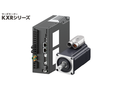 【オリエンタルモーター】想像力が、動きになる。新サーボモーター「KXRシリーズ」 プライベート展示会・W...