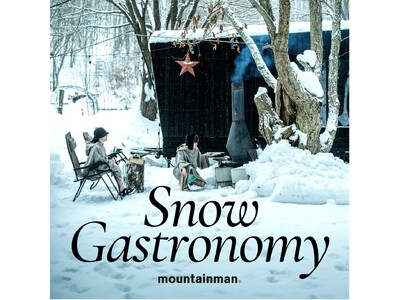 山小屋レストランの一棟貸切プラン。「Snow Gastronomy」をテーマに冬の食体験でおもてなし。