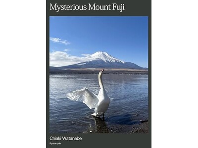 iPhoneだけで“本物の富士山”写真集、9カ国で販売開始