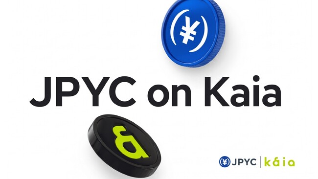 JPYC、Kaiaチェーンへの発行を開始