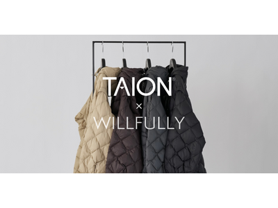 発売からわずか数分で完売。再入荷リクエストは1000件超--。2026AW TAION × WILLFULLY のマルチway キルティングコート