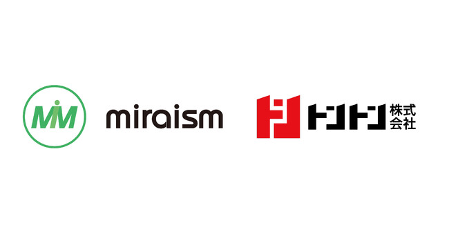 株式会社miraismによるトントン株式会社の株式取得（子会社化）に関するお知らせ