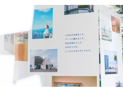 ���h�𖣗������w�ƂƂ̂� ���܂Ȃ� �T�C�N���x�������֊M���I