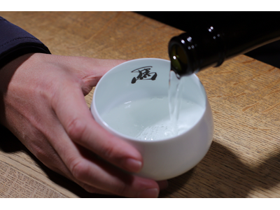 【限定50碗】新しい年の一献に干支の意匠を。新年を祝う、干支馬をあしらった特別な酒器。 「干支馬ロゴ刻印 限定SHUWAN」が登場。