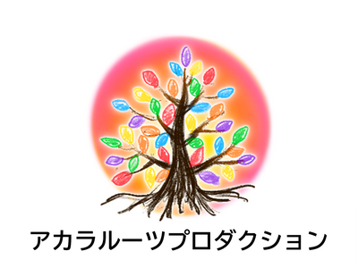 香川県初！地域から世界へ――新しい才能を育む芸能プロダクション＆アカデミーが坂出市に誕生！第1期生オーディション募集中！