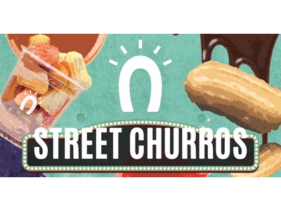 【オープン記念キャンペーン】ラフォーレ原宿に韓国発のチュロス専門店『ストリートチュロス』がOPEN！先着100名様にチュリンを無料プレゼント！