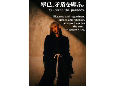 韓国で注目WEBショップのキービジュアルに翠已