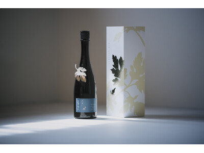 “花を贈るように”気持ちを届ける - 創業290年の酒蔵から新しい日本酒ギフトが誕生