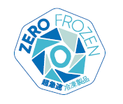 和歌山の本格四川料理店「ニイハオ」が、ゼロフリーザーを活用した冷凍四川料理を発売
