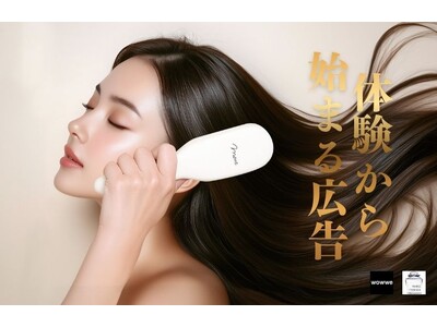 「体験から始まる広告」アイラッシュガレージと手掛けるキャンペーン企画を開始