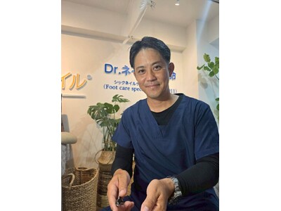 宮古島初開催！生まれも育ちも宮古島の店主の挑戦！足の健康を通して観光と地域をつなぐ「ドクターネイル爪革命...