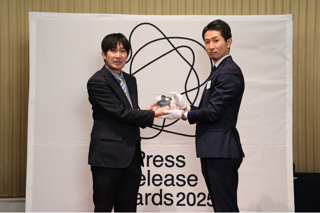 プレスリリース「【岩手県山田町】ふるさと納税返礼品「重機操縦体験会」のリリースが、プレスリリースアワード2025 Best101に選出！」のイメージ画像