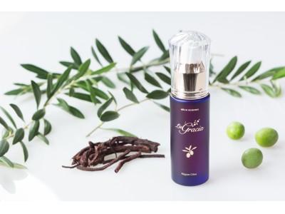 オリーブや紫根など和漢植物の恩恵を詰め込んだスキンケア導入美容オイル日本オリーブより「オリーブマノン ラグラシアオイル」発売