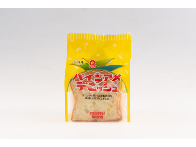 デニッシュ食パン専門店があの味を美味しくパンにしました！パインアメ × ANDE のコラボ「パインアメデニッシュ」2025年3月1日から期間限定で発売決定！