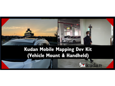Kudan、SLAM技術を活用したモバイルマッピング開発キットを発売