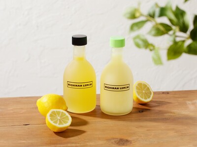 【ふるさと納税返礼品：「日南ならではの商品」編】年末目前！今年の寄附先に悩んでいるあなたへ！宮崎県日南市...