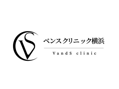 ベンスクリニック横浜院、韓国で話題のスキンブースター「ティシボ（TISSIVO）」を2026年9月より導入