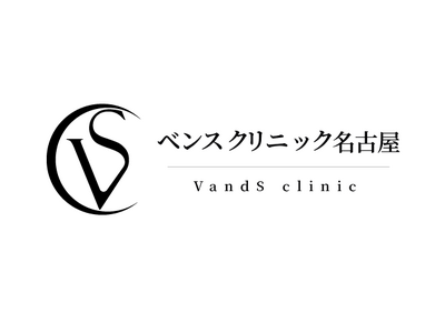 ���É��G���A���i�o�I�؍���50�X�ܓW�J�̔��e�畆�ȁu�x���X�N���j�b�N�v��3��28���i�y�j�J�@�B�ŐV�̊؍������Ǘ���g�߂ɒ�