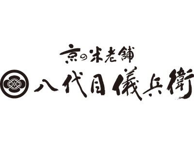 福島県内のヨークベニマル米売場に“八代目儀兵衛”監修の「お米の特徴がよく分かるPOP」掲示開始！福島県産米が当たるプレゼントキャンペーンも開催！～好みで選ぼう！福島県産米～