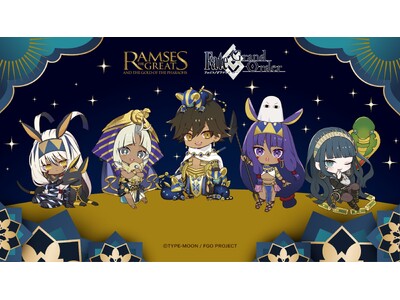 ACN ラムセス大王展 ファラオたちの黄金」スマートフォン向け