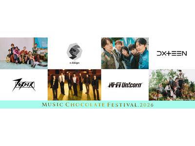 注目のJ‐POP&K‐POPグループ４組スペシャルライブ「MusicChocolateFestival2026」の生配信が決定！!