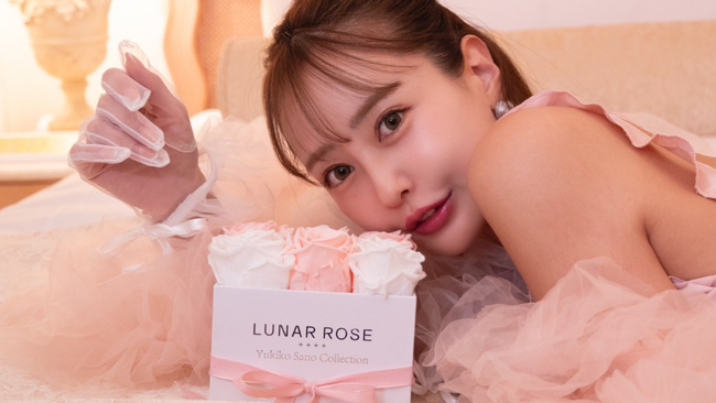 インフルエンサー・佐野友妃子さん完全プロデュースLUNAR ROSE × Yukiko Sano Collection コラボ商品を発売