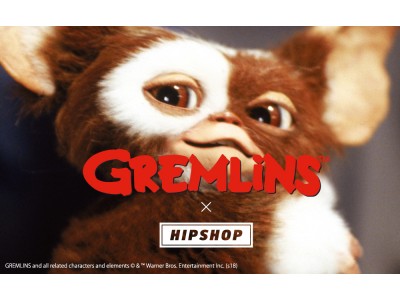 アンダーウェアブランド【HIPSHOP/ヒップショップ】映画「GREMLiNS-グレムリン」とのコラボレーションアイテム発売。